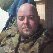  ,   Alexei, 37 ,   ,   