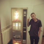 ���������� ���������, ���� ������� �����, 35 ���, ������������ ��� ������