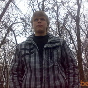 ���������� ����������, ���� ������� �����, 32 ����, ������������ ��� ������, ����� � ���������, c�������� ���������