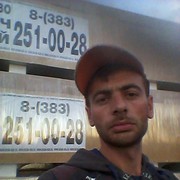 ���������� �����������, ���� ������� �����, 41 ���, ������������ ��� ������, ����� � ���������, c�������� ���������