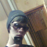 ���������� ������, ���� ������� ���, 32 ����, ������������ ��� ������, ����� � ���������, c�������� ���������