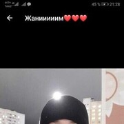  ,   , 38 ,   ,   