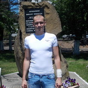 ���������� ������, ���� ������� ������, 38 ���, ������������ ��� ������, ����� � ���������, c�������� ���������