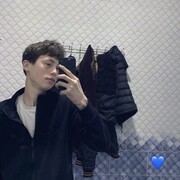 ���������� ������, ���� ����� ���, 19 ���, ������������ ��� ������, ����� � ���������