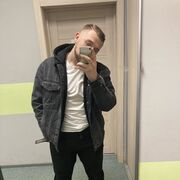 ���������� ����������, ���� ����� ������, 25 ���, ������������ ��� ������, ����� � ���������, c�������� ���������