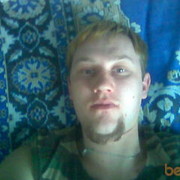 ���������� ��������, ���� ������� Tema, 39 ���, ������������ 