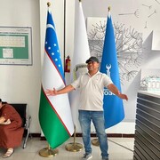  -,   , 54 ,   c 