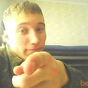 ���������� �������, ���� ������� ����, 34 ����, ������������ ��� ����� � ���������, c�������� ���������