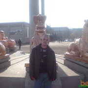  ,   NIC Rasta, 46 ,   ,   , c , 