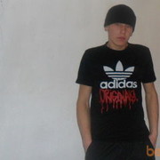 ���������� ��������, ���� ������� �����, 32 ����, ������������ ��� ������