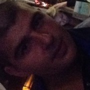 ���������� ���������, ���� ������� ������, 29 ���, ������������ ��� ������, ����� � ���������, c�������� ���������