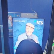 ���������� ������������, ���� ����� ���, 22 ����, ������������ ��� ������, ����� � ���������