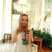  ,   Natalia, 29 ,     , c 