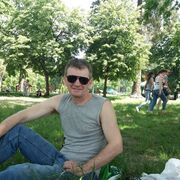  Narysov,  , 54