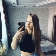 ���������� �����, �����