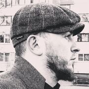 ���������� �����-���������, ���� ������� ������, 30 ���, ������������ ��� ������, ����� � ���������