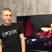 ���������� �����������, ���� ������� �������, 49 ���, ������������ ��� ������, ����� � ���������