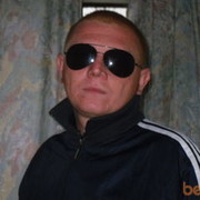 ���������� ������, ���� ������� ������, 41 ���, ������������ ��� ������, ����� � ���������, c�������� ���������