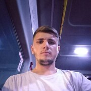 ���������� ������������, ���� ������� ����, 29 ���, ������������ ��� ������, ����� � ���������