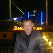 ���������� �����-���������, ���� ������� ������, 45 ���, ������������ ��� ������, ����� � ���������, c�������� ���������