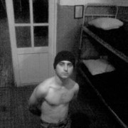 ���������� ������, ���� ������� NAREKNA, 34 ����, ������������ ��� ������