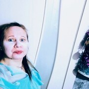 Знакомства Калуга, Мия