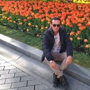  ,   Arda, 39 ,   ,   