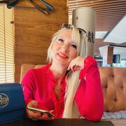 ���������� ������, ���� ������� Tati, 45 ���, ������������ ��� ������, ����� � ���������