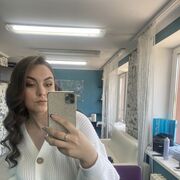 ���������� �����, ��������