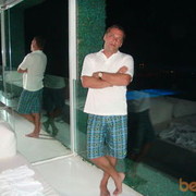  ,   Sega, 51 ,   