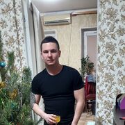 ���������� ������-��-����, ���� ������� �������, 37 ���, ������������ ��� ������, ����� � ���������