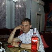 ���������� ����-���������, ���� ������� ���, 49 ���, ������������ ��� ������