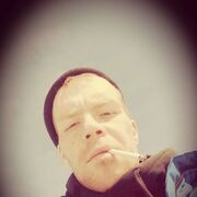 ���������� ������, ���� ������� �������, 32 ����, ������������ ��� ������, ����� � ���������, c�������� ���������