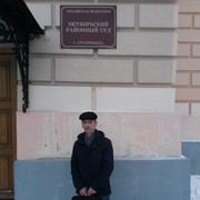  ,   , 65 ,   