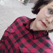   ,   , 20 ,   ,   , c , 