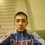 ���������� ������, ���� ������� ������, 26 ���, ������������ ��� ������, ����� � ���������