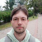 ���������� ����, ���� ������� ������, 33 ����, ������������ ��� ������, ����� � ���������