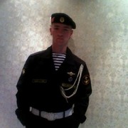  ,  , 29