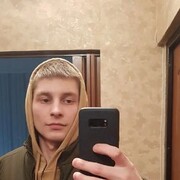 ���������� �����-���������, ���� ������� ����, 31 ���, ������������ ��� ������, ����� � ���������, c�������� ���������, ���������