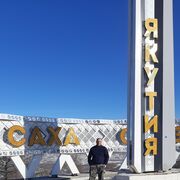  ,   Sergey, 45 ,   ,   