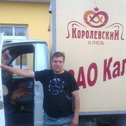  ,   , 54 ,   