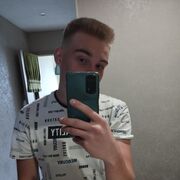 ���������� �����, ���� ����� Vlad, 23 ����, ������������ ��� ������, ����� � ���������, ���������