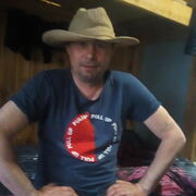 ���������� ����, ���� ������� ������, 44 ����, ������������ ��� ������, ����� � ���������, c�������� ���������, ���������