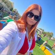 ���������� ������, ���� ������� ����, 26 ���, ������������ ��� ������, ����� � ���������