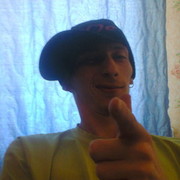 ���������� ��������, ���� ������� ����, 33 ����, ������������ ��� ������