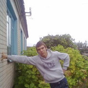 ���������� ���������, ���� ������� �����, 32 ����, ������������ ��� ������