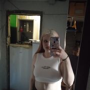  -, 