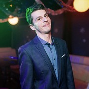 ���������� �������-�����, ���� ������� ��������, 39 ���, ������������ ��� ������, ����� � ���������, c�������� ���������