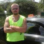 ���������� ������, ���� ������� ���������, 52 ����, ������������ ��� ������