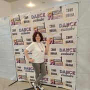 ���������� ���������, ���� ������� �������, 53 ����, ������������ 